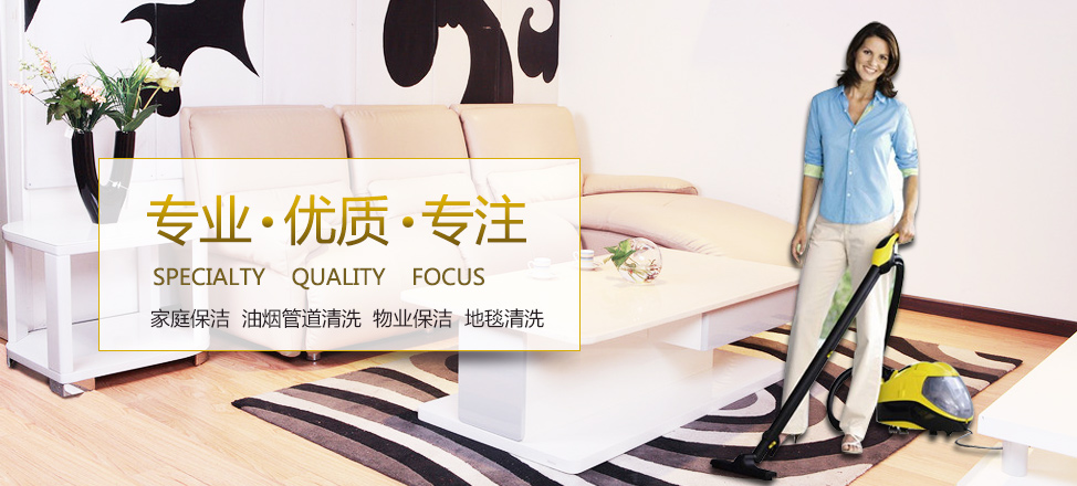 娱乐平台图片潘越云